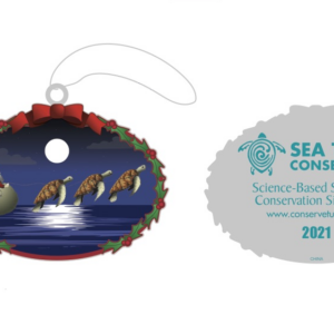2021 Holiday Ornament